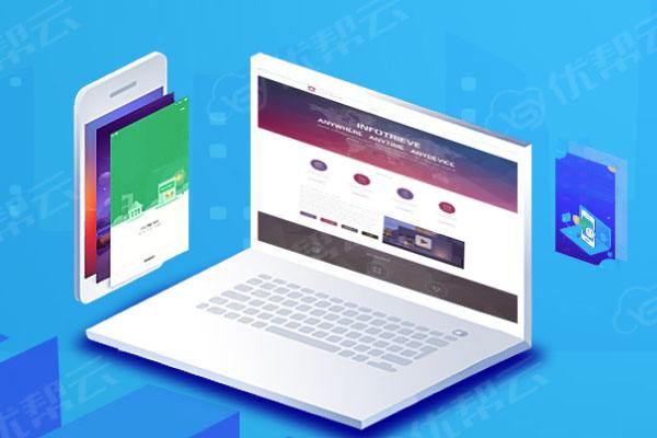 竞秀分析企业在网页设计中需要注意的几个常见问题